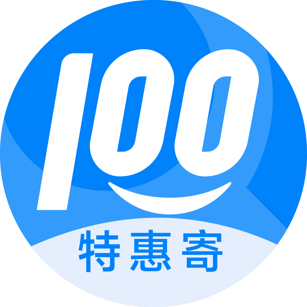 榆阳特惠寄优选