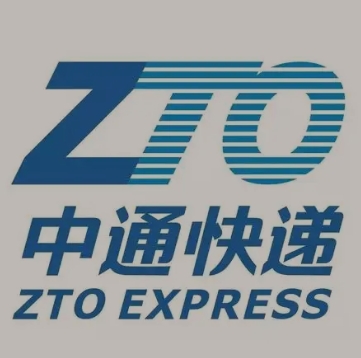 榆阳中通快递